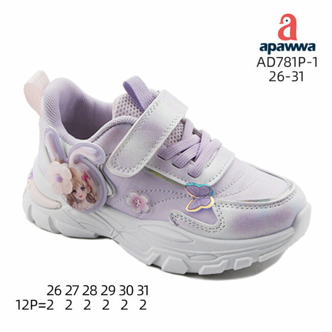 AD781P-1