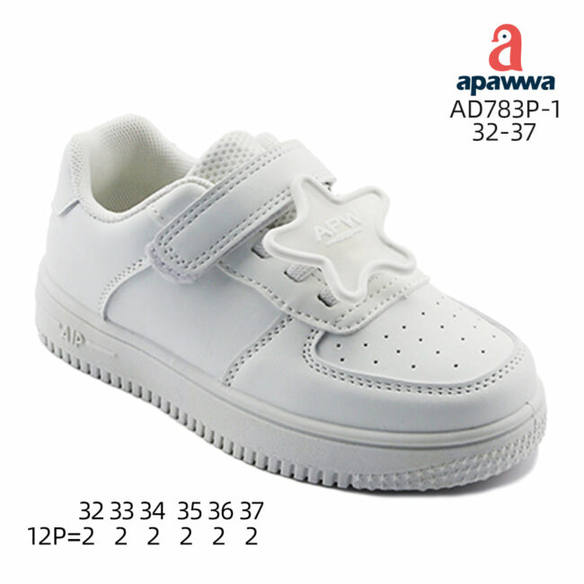 AD783P-1 - Image 4