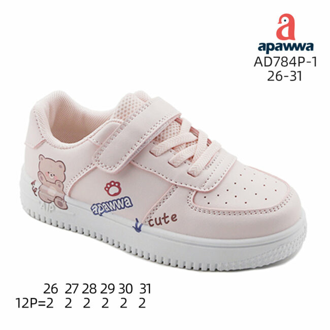 AD784P-1