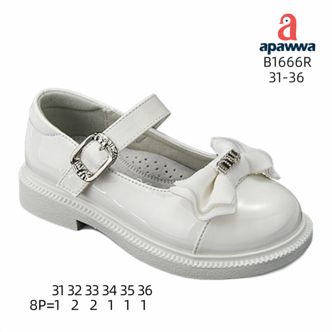 B1666R - Image 3