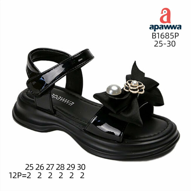 B1685P