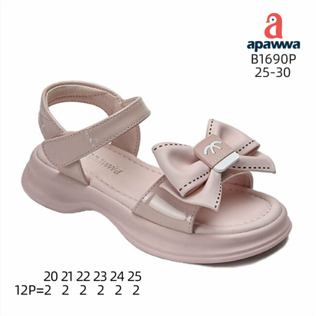 B1690P - Image 3