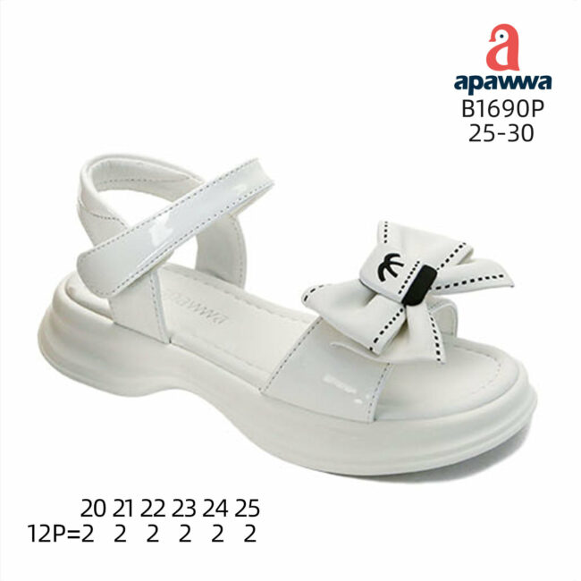 B1690P - Image 4