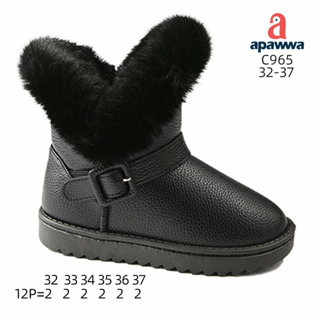 C965
