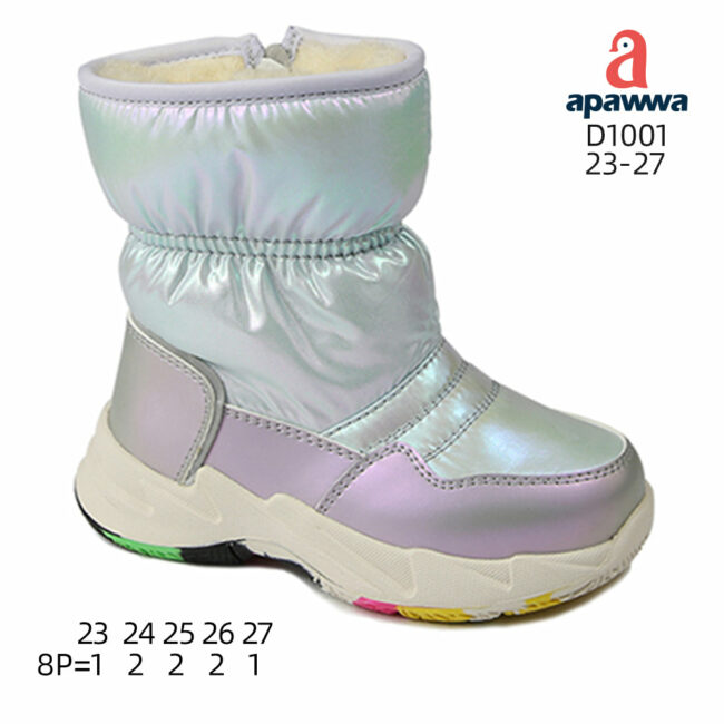 D1001 - Image 3