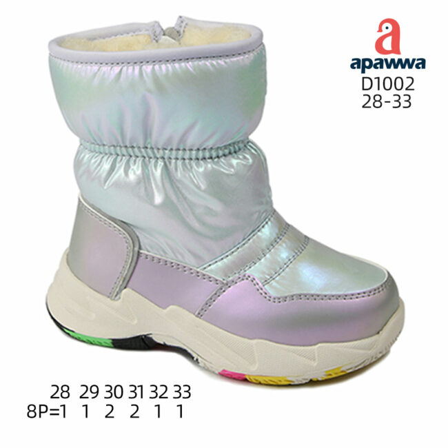 D1002 - Image 3