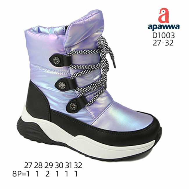 D1003 - Image 3