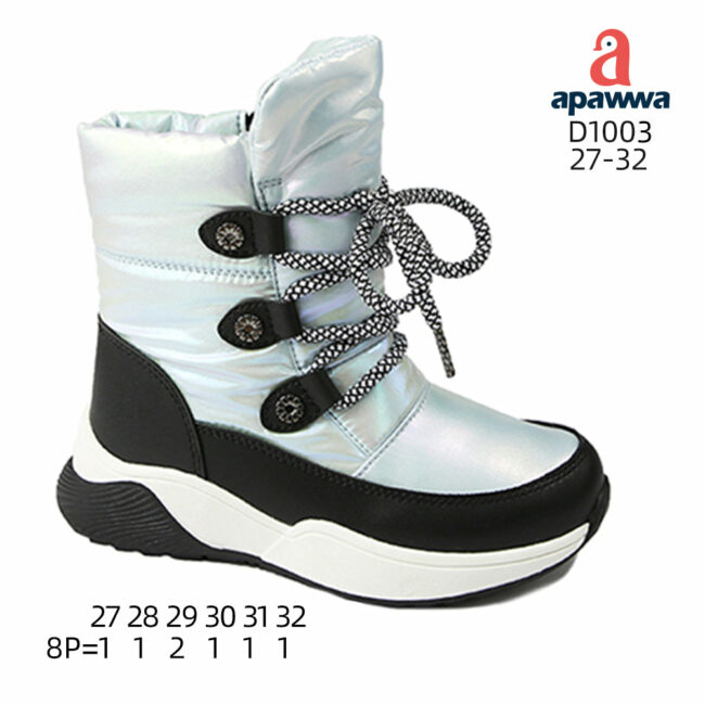 D1003 - Image 4
