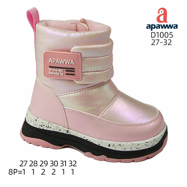 D1005 - Image 3