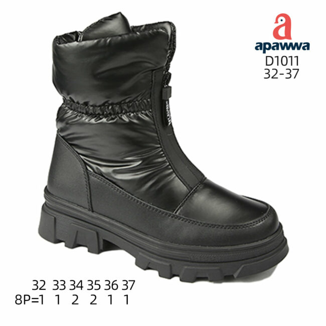 D1011 - Image 3