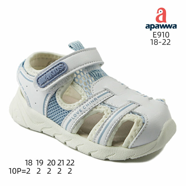 E910