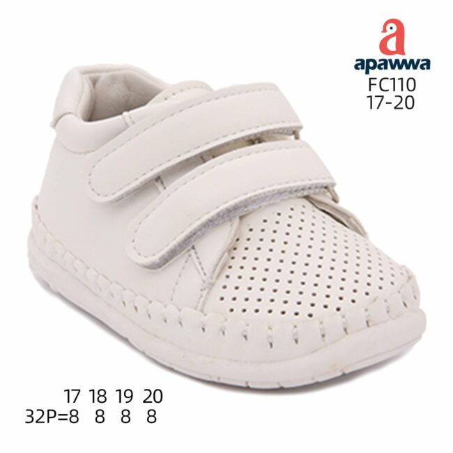 FC110 - Image 3