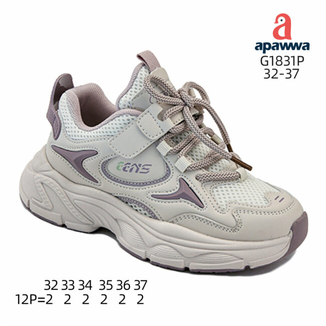 G1831P - Image 3