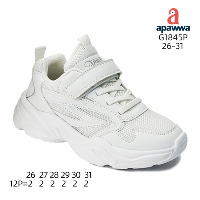 G1845P
