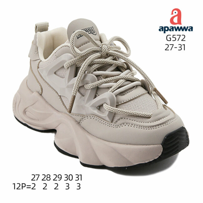 G572