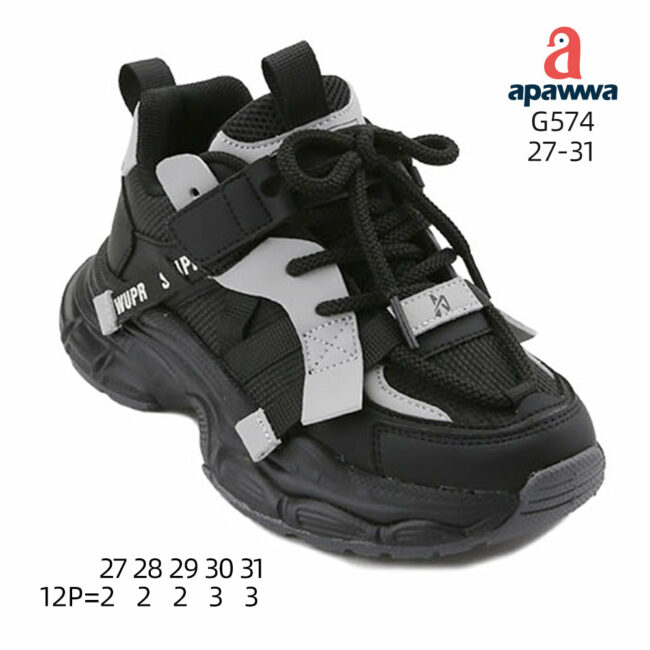 G574