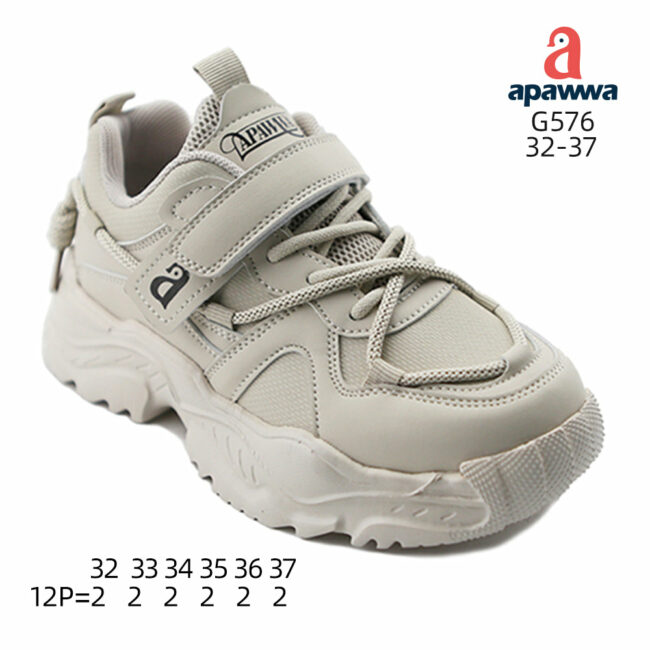 G576