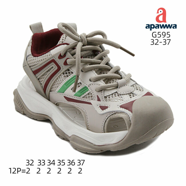 G595 - Image 3