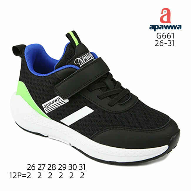 G661 - Image 3