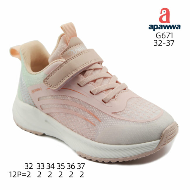 G671