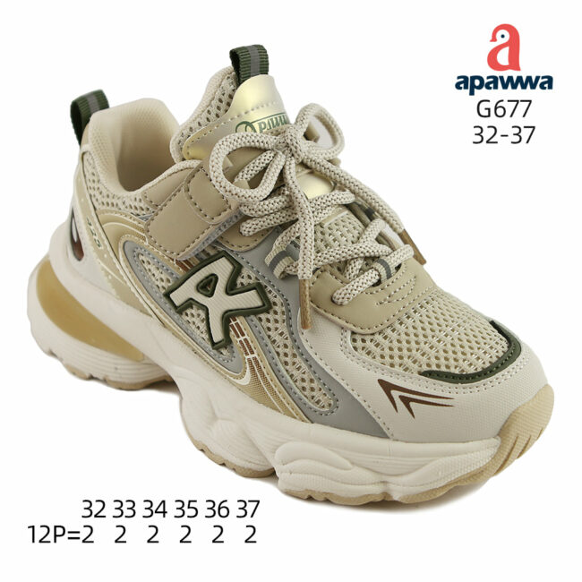 G677