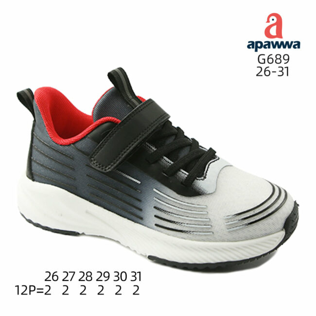 G689