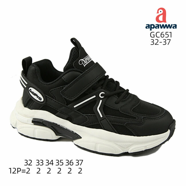 GC651