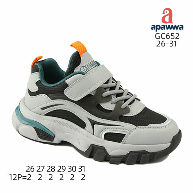 GC652
