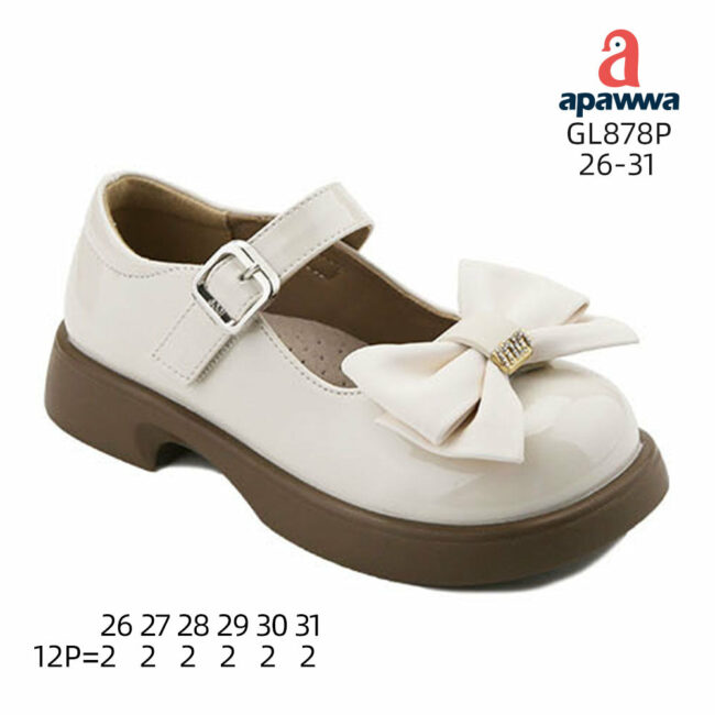 GL878P