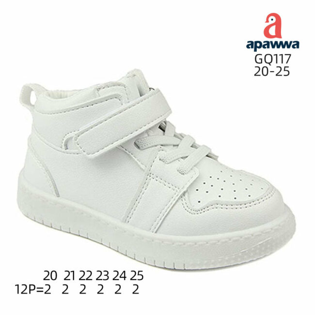 GQ117