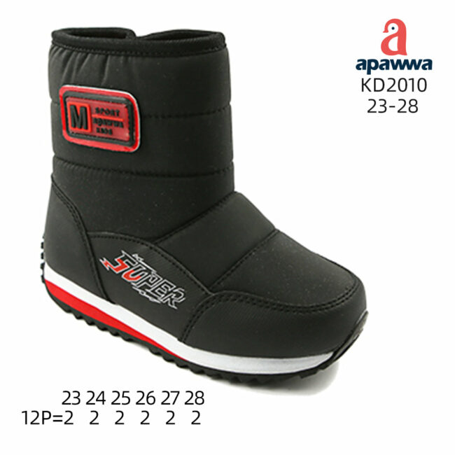 KD2010