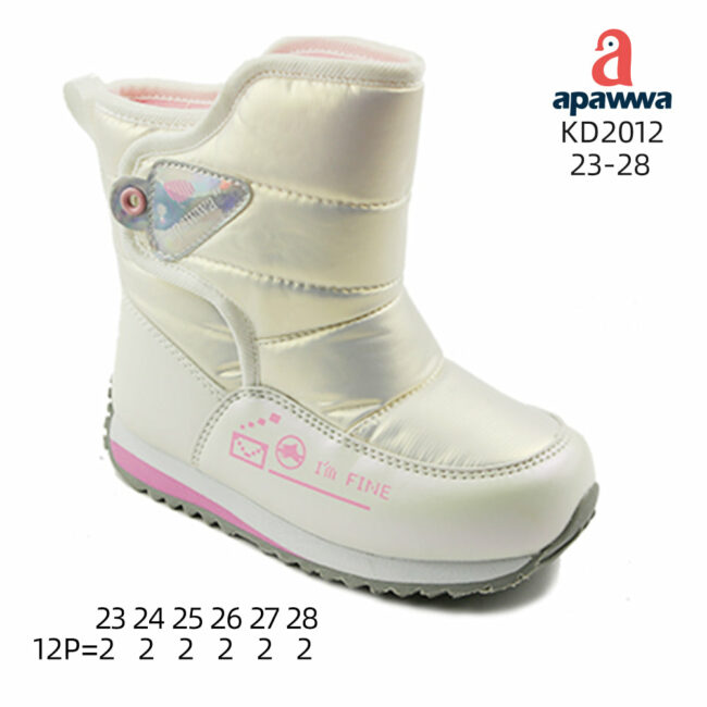 KD2012 - Image 5