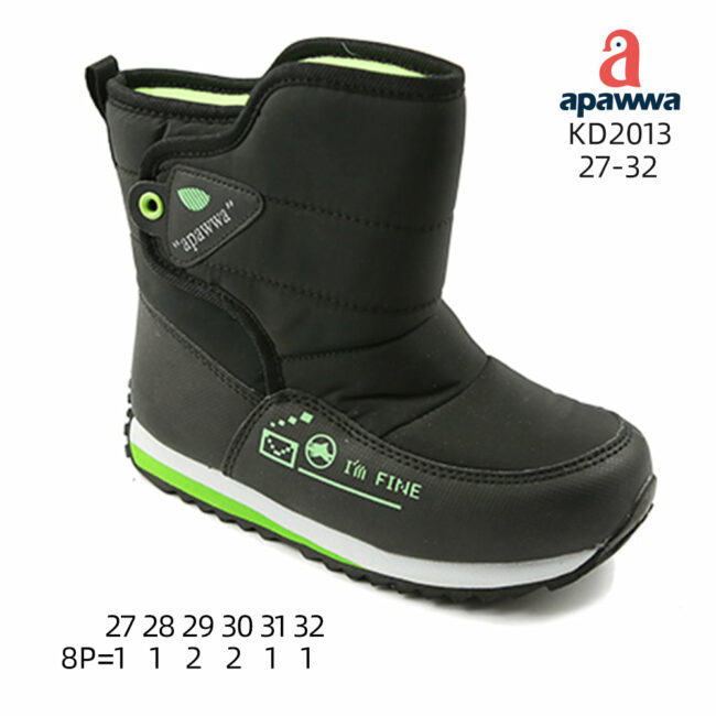 KD2013
