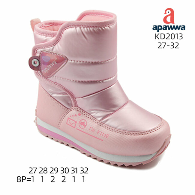 KD2013 - Image 3