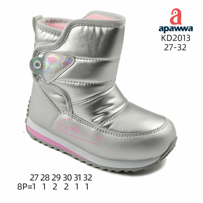 KD2013 - Image 4