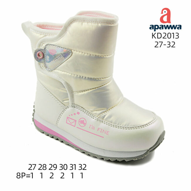 KD2013 - Image 5