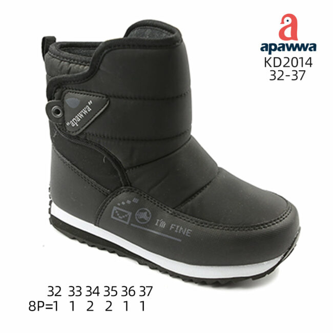 KD2014