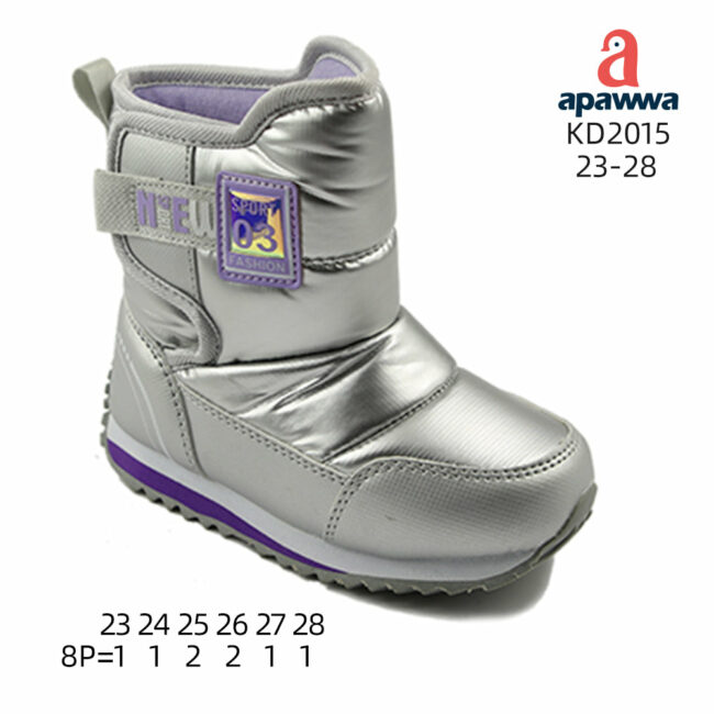 KD2015 - Image 4