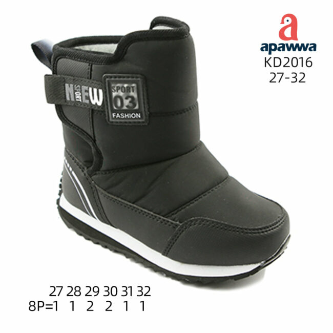 KD2016