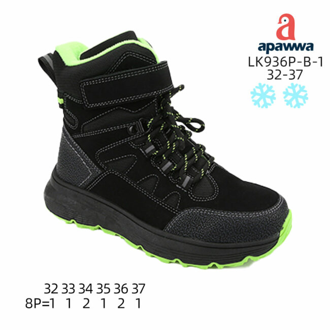 LK936P-B-1