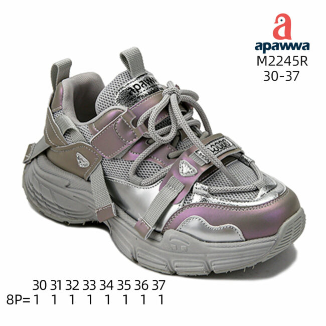 M2245R - Image 3