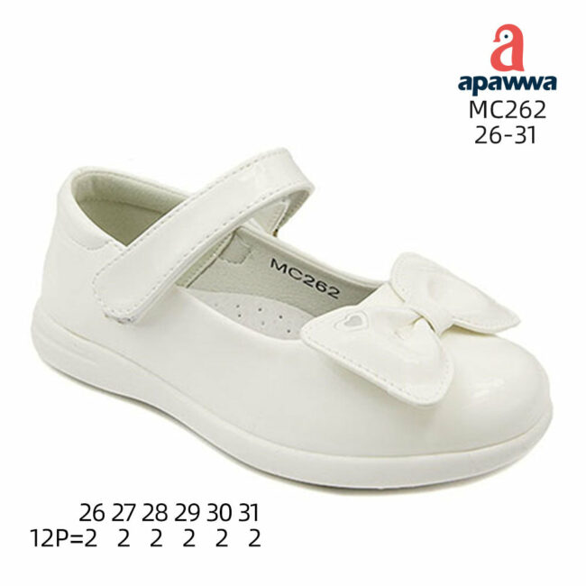 MC262 - Image 4