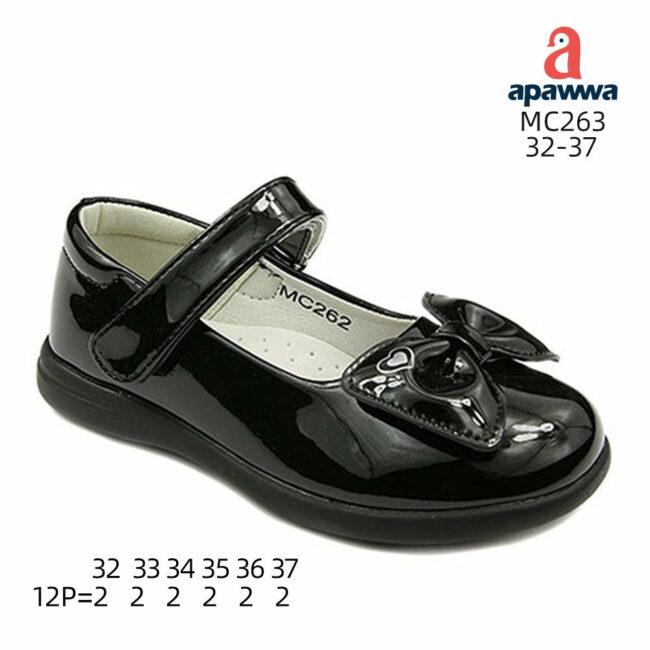 MC263