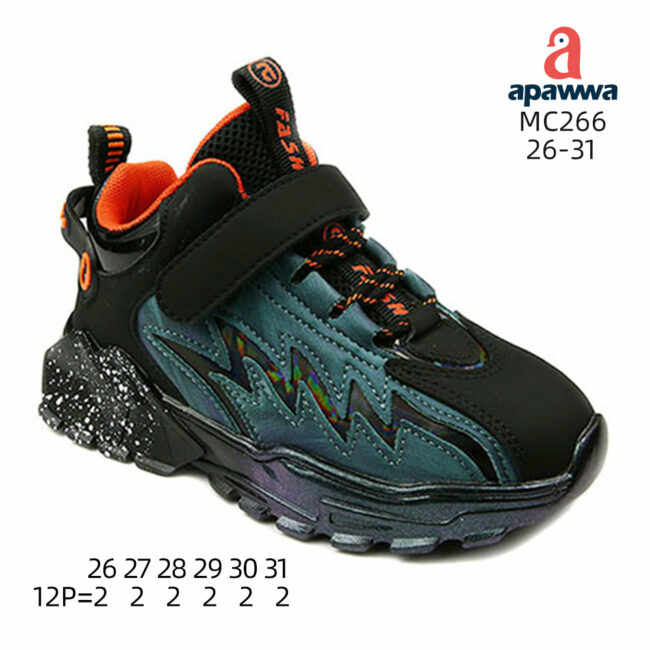 MC266
