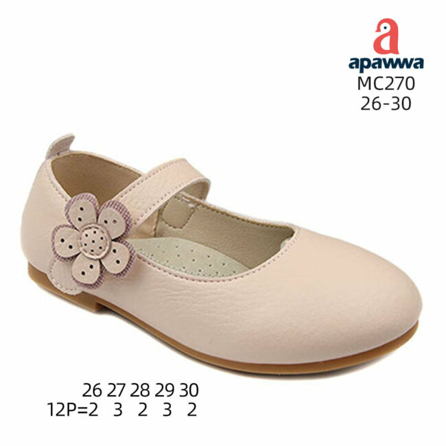 MC270