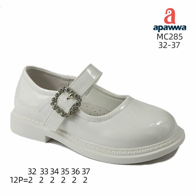 MC285 - Image 3