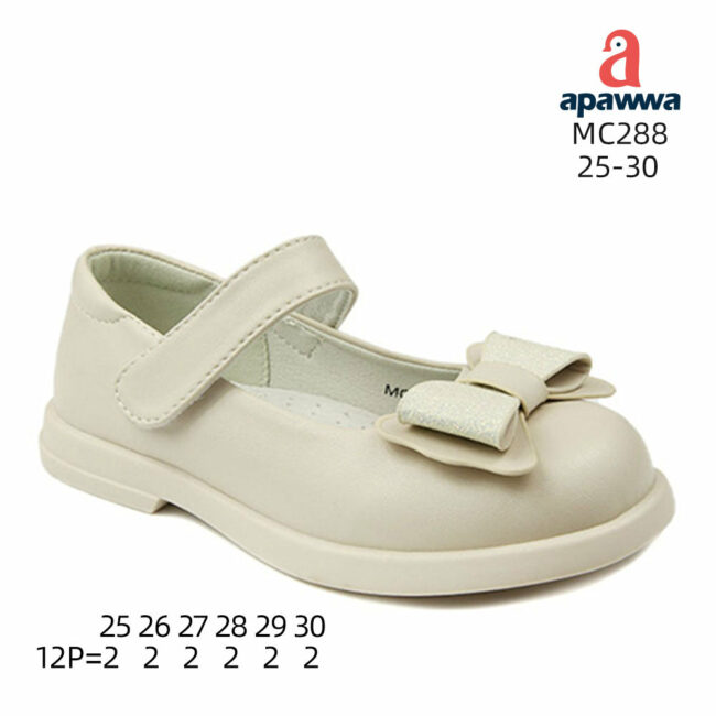 MC288
