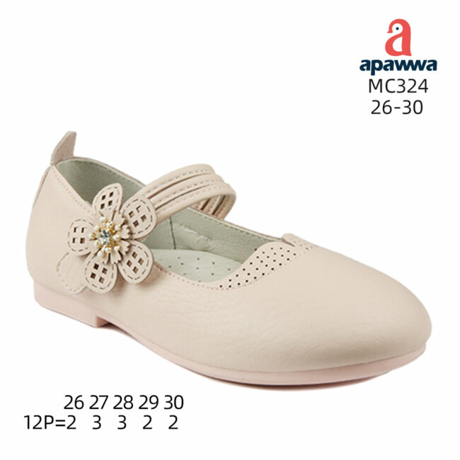 MC324