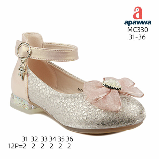 MC330