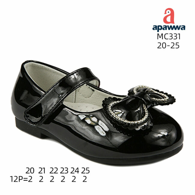 MC331